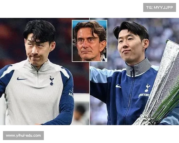 弗兰克:从领导力角度分析孙兴慜的独特作用与不可替代性 弗兰克:从领导力角度分析孙兴慜的独特作用与不可替代性