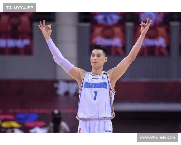 林书豪抢七豪取27分5助攻4篮板 助新北国王4-3逆袭夺冠包揽MVP与FMVP 林书豪抢七豪取27分5助攻4篮板 助新北国王4-3逆袭夺冠包揽MVP与FMVP