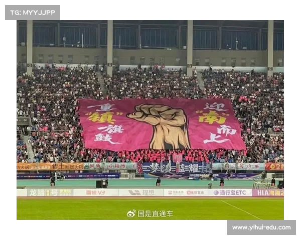 苏超400余球迷托举铭记历史TIFO 向抗战胜利80周年致敬 苏超400余球迷托举铭记历史TIFO 向抗战胜利80周年致敬