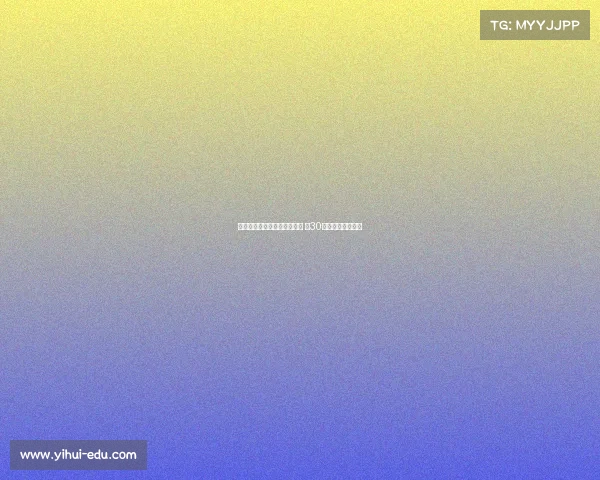 李铁红牌离场后俱乐部恐受罚 送30万给王小平求解困