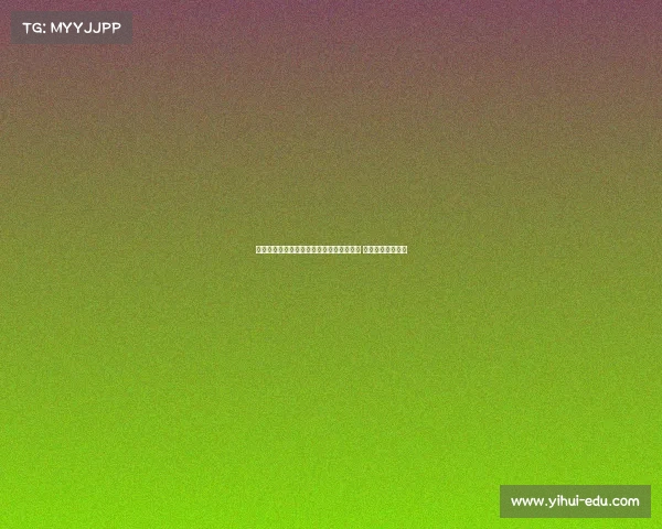 曼联与雅克松的转会谈判未取得实质性进展 尚未提出正式报价 曼联与雅克松的转会谈判未取得实质性进展 尚未提出正式报价