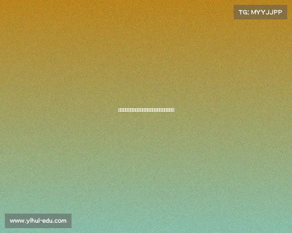 横滨水手与利物浦比赛场地草皮状况差引发球迷热议 横滨水手与利物浦比赛场地草皮状况差引发球迷热议