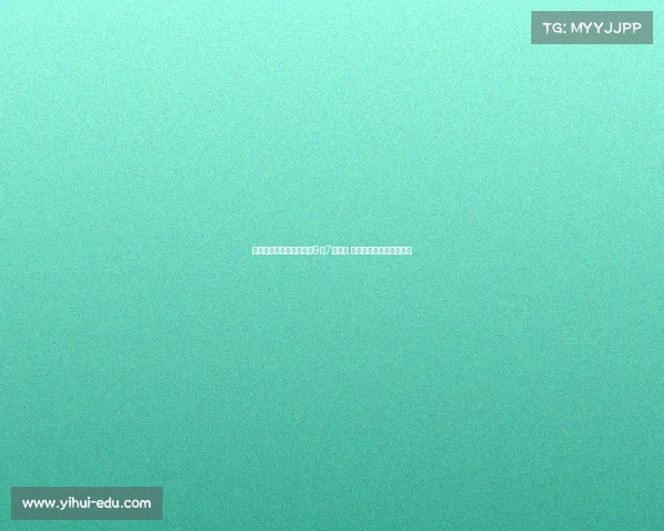 湖南湘超联赛揭幕战将于9月7日举行 长沙迎战娄底力争开门红 湖南湘超联赛揭幕战将于9月7日举行 长沙迎战娄底力争开门红