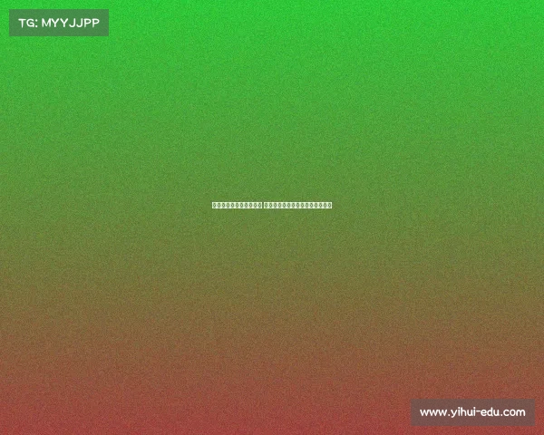 皇马新星两个月跃升三级 阿隆索或已发现球队新劳尔潜力股