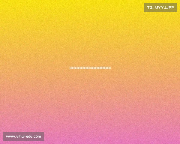 王奕博辞职申请获领导口头承诺 但新赛季恐面临无球可打困境 王奕博辞职申请获领导口头承诺 但新赛季恐面临无球可打困境