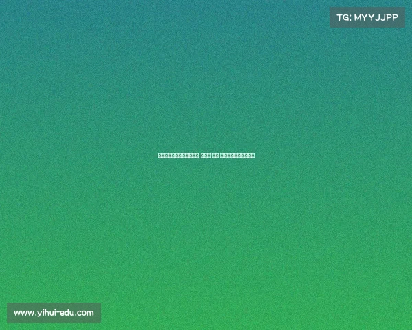 米兰体育总监塔雷赴英谈判 霍伊伦 佳夫 穆萨三大目标转会事宜 米兰体育总监塔雷赴英谈判 霍伊伦 佳夫 穆萨三大目标转会事宜