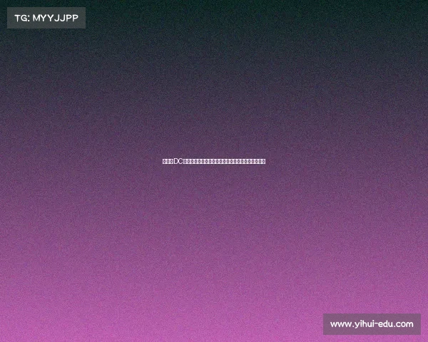 罗宾在DC宇宙中的成长与转变:从少年英雄到独立战士的历程 罗宾在DC宇宙中的成长与转变:从少年英雄到独立战士的历程