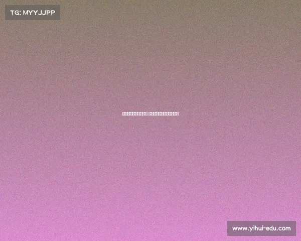 拜仁着眼中路进攻调整 聚焦恩昆库为核心引援目标 拜仁着眼中路进攻调整 聚焦恩昆库为核心引援目标