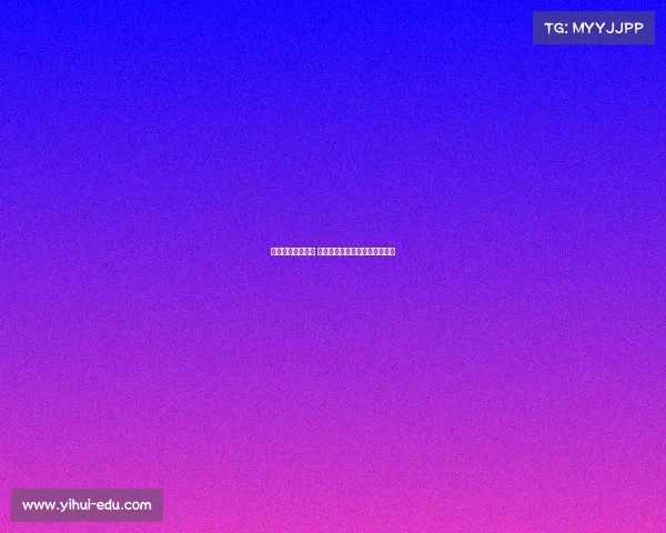 李霄鹏赴足协开会 朱慧谦代为出席明日赛前发布会 李霄鹏赴足协开会 朱慧谦代为出席明日赛前发布会