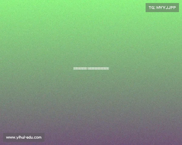 曼联为何关注巴莱巴 这位新星能为球队带来哪些改变 曼联为何关注巴莱巴 这位新星能为球队带来哪些改变