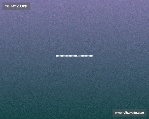 樱桃逆袭热刺赚大钱 五主力转会换回237亿欧元 成绩依旧惊艳