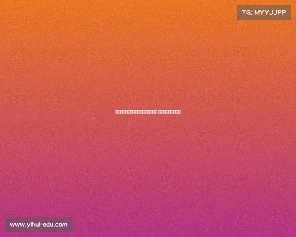 法媒曝新未来城体育与杜库雷达成协议 拟签约一年共谋发展 法媒曝新未来城体育与杜库雷达成协议 拟签约一年共谋发展