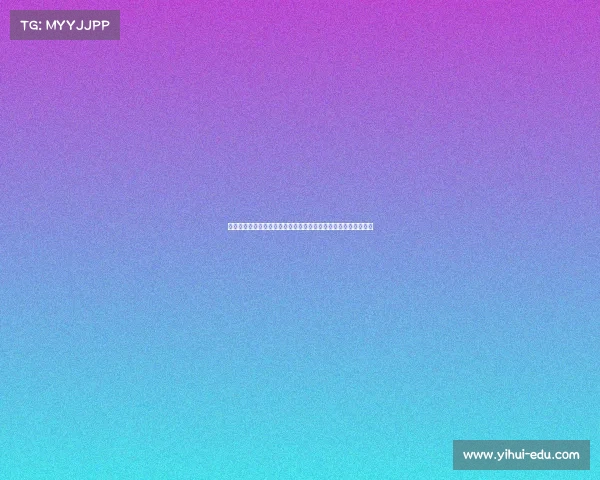 滕哈格仍在等待一两名顶级前场引援其中包括右边锋为核心的补强 滕哈格仍在等待一两名顶级前场引援其中包括右边锋为核心的补强