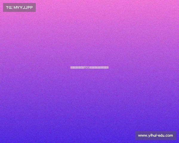 罗马诺:米兰新报价800万欧加浮动奖金求购阿泰卡梅 罗马诺:米兰新报价800万欧加浮动奖金求购阿泰卡梅