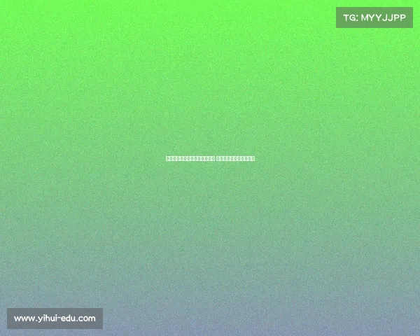 埃利奥特仍在莱比锡关注名单中 但交易完成面临巨大挑战 埃利奥特仍在莱比锡关注名单中 但交易完成面临巨大挑战