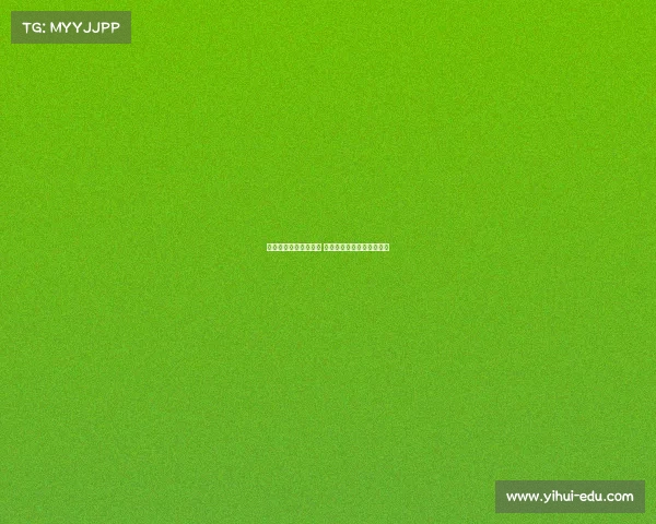 拜仁着眼中路进攻调整 聚焦恩昆库为核心引援目标 拜仁着眼中路进攻调整 聚焦恩昆库为核心引援目标