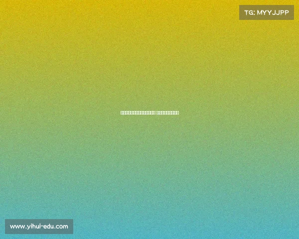 法媒称吉达联合未报价本纳赛尔 马赛仍持续关注情况 法媒称吉达联合未报价本纳赛尔 马赛仍持续关注情况