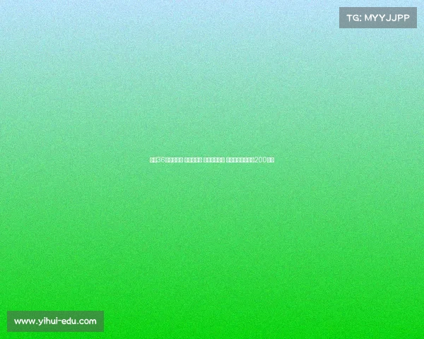 欧冠36强分档揭晓 皇萨仁领衔 英超六队出战 中国球迷离欧冠仅200公里