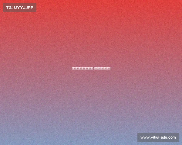 滕哈格光速下课被勒沃库森解雇 更衣室失控成最大导火索 滕哈格光速下课被勒沃库森解雇 更衣室失控成最大导火索