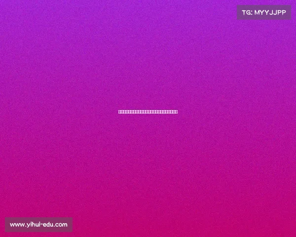 罗马诺：欧塞尔与博洛尼亚就签下阿祖齐展开深入谈判