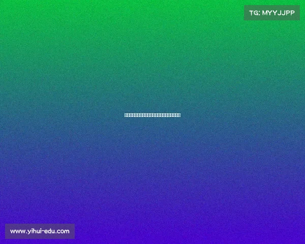 西班牙女足主帅托梅将在本周一正式宣布辞职决定