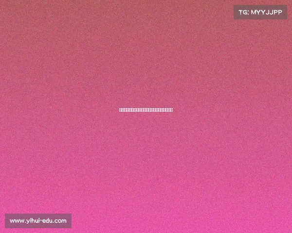 土耳其记者曝恰尔汗奥卢将要求国米调低转会身价