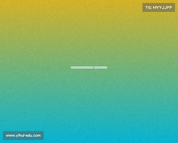 官宣夸安萨转会后红军球迷送祝福 药厂承诺将照顾好他 官宣夸安萨转会后红军球迷送祝福 药厂承诺将照顾好他