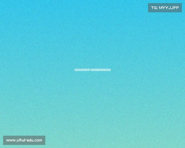 帕尔特伊通过黄潜体检 预计明日将在伦敦出席听证会 帕尔特伊通过黄潜体检 预计明日将在伦敦出席听证会