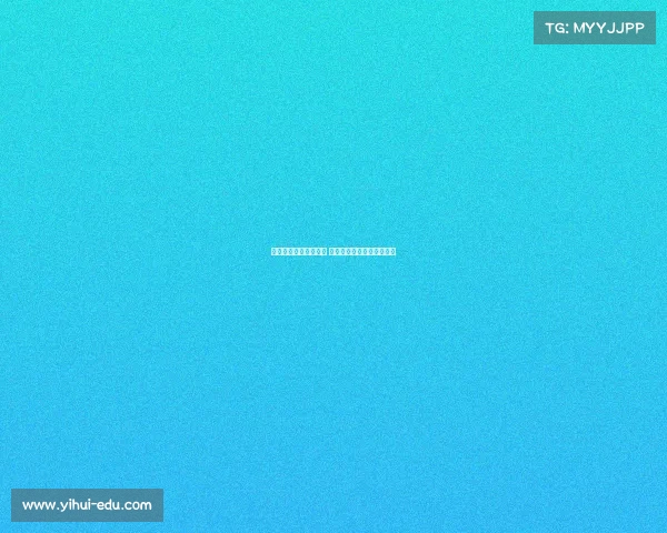 拜仁着眼中路进攻调整 聚焦恩昆库为核心引援目标