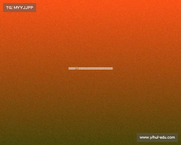 曼联连续88个赛季青训球员出战纪录遭遇终结危机面临严峻考验