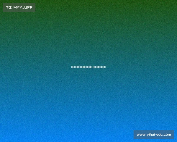 法媒称吉达联合未报价本纳赛尔 马赛仍持续关注情况 法媒称吉达联合未报价本纳赛尔 马赛仍持续关注情况