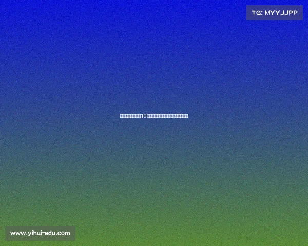 热刺高价引进荷兰10号新星弗兰克战术核心助力球队未来