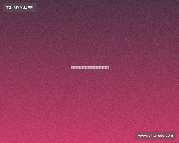 皇马曾欲引进拜仁小将卡尔 但球员坚持留守拜仁继续发展