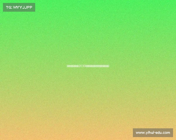 米兰先续约穆萨至2030年再租借至亚特兰大为未来发展铺路