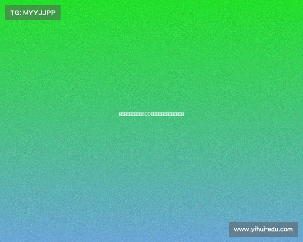 罗马诺：米兰新报价800万欧加浮动奖金求购阿泰卡梅