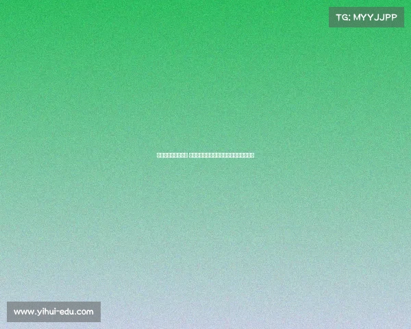 德甲附加赛激烈角逐 谁能逆袭晋级，保级队能否战胜升班马挑战