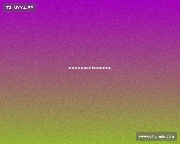 杨瀚森试训爵士视频曝光 身穿84号球衣进行摸高与投篮测试