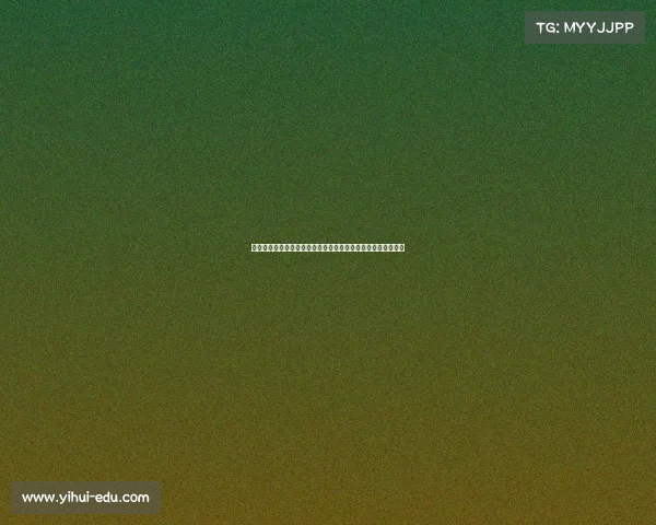 泰晤士记者爆料埃弗顿尚未向切尔西报价霍尔罗马诺言论遭打脸 泰晤士记者爆料埃弗顿尚未向切尔西报价霍尔罗马诺言论遭打脸