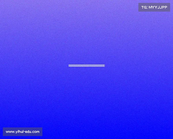 玉昆外援布尔克:罗马尼亚全力冲击世预赛小组第一目标