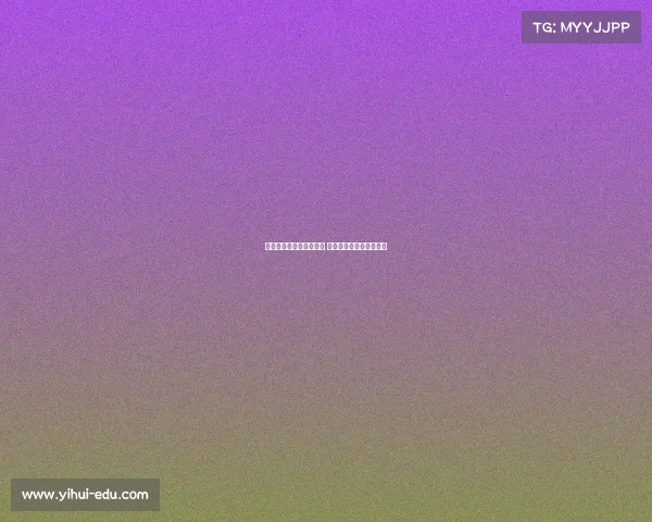 滕哈赫仅两场失利即下课 曼联不舍药厂决断太宽容 滕哈赫仅两场失利即下课 曼联不舍药厂决断太宽容