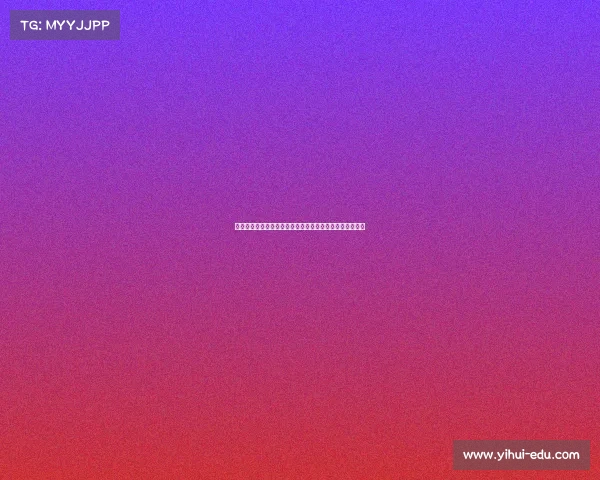 法甲四后卫体系解析：打造坚固防线与快速反击的完美平衡