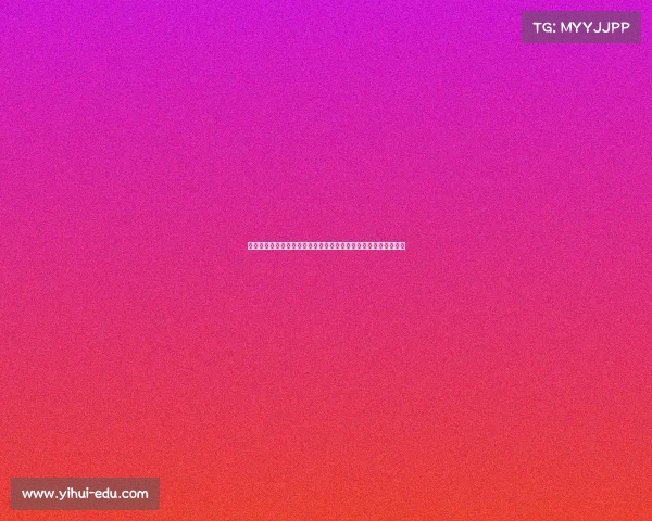 法甲联赛最新赛季数据分析：球队表现、进球统计与战术趋势解析