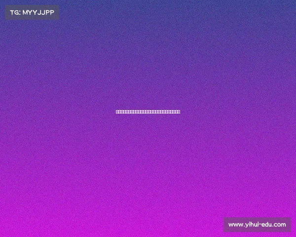 英超梯队系统解析及其对俱乐部青训和人才培养的深远影响