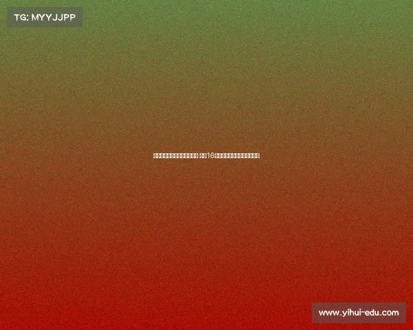 莱巴金娜强势晋级美网第二周 女单16强历史首次诞生精彩美女德比