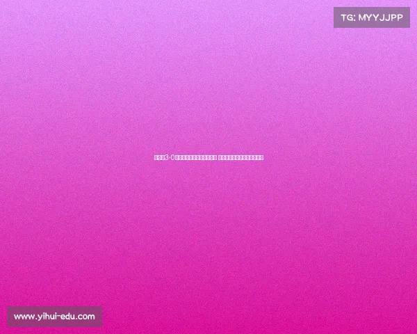 西雅图3-0完胜迈阿密夺北美联杯冠军 迈阿密屡失良机错失反击机会