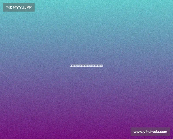 阿苏埃婉拒球迷换座好意感慨中国客场长途跋涉辛苦