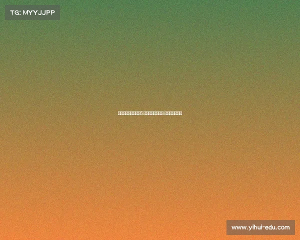 韩媒报道孙兴慜将于5日下午飞往洛杉矶 赴美开启新征程